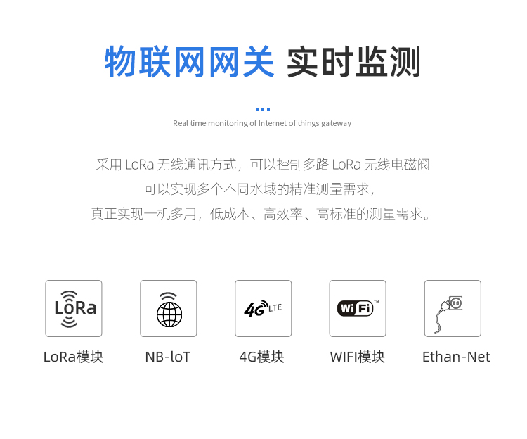 1681095183517033.jpg 在線水產(chǎn) (8).jpg