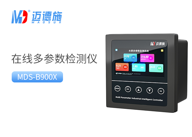 1694138206442075.jpg 多參數(shù).jpg