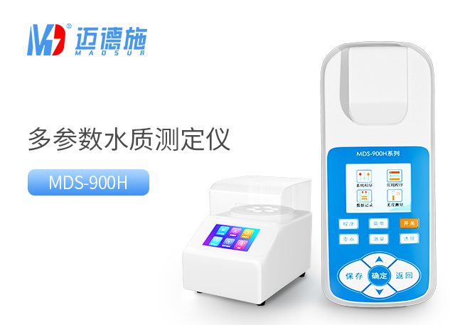 1713754915904271.jpg 多參數(shù).jpg