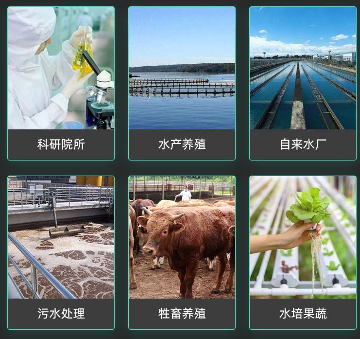 1716863648203777.png 懸浮物.png