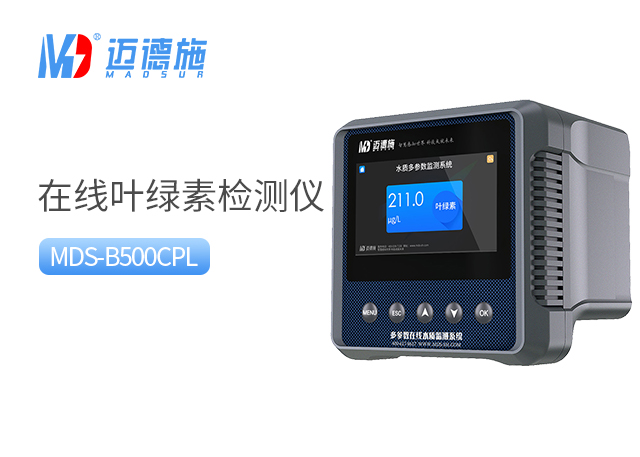 1718421407230896.jpg 葉綠素.jpg