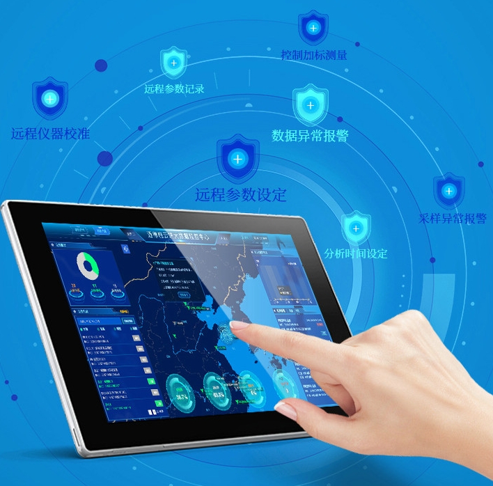 1718852463161583.jpg 高錳酸鹽h.jpg