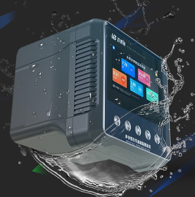 1719210589994406.jpg 防水.jpg