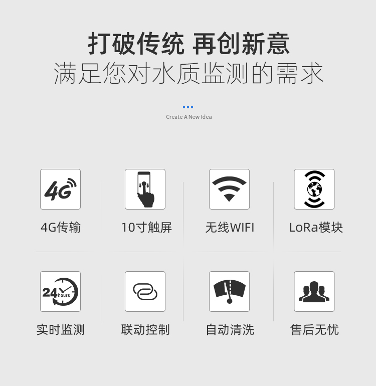 1719371906678669.jpg 在線水產(chǎn) (2).jpg