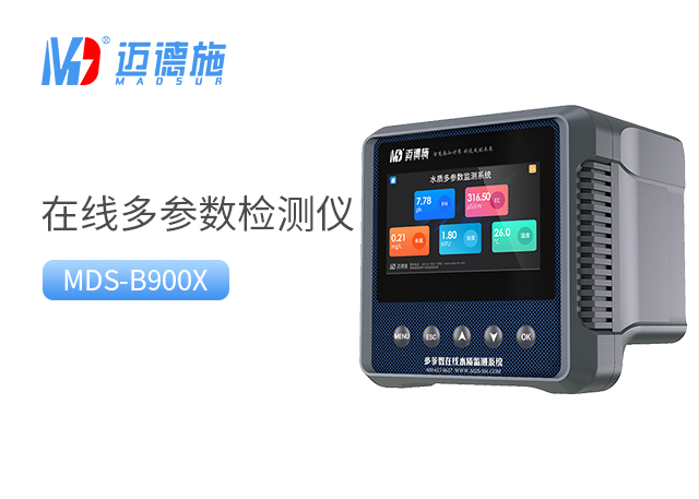 1719890132544591.jpg 多參數(shù).jpg