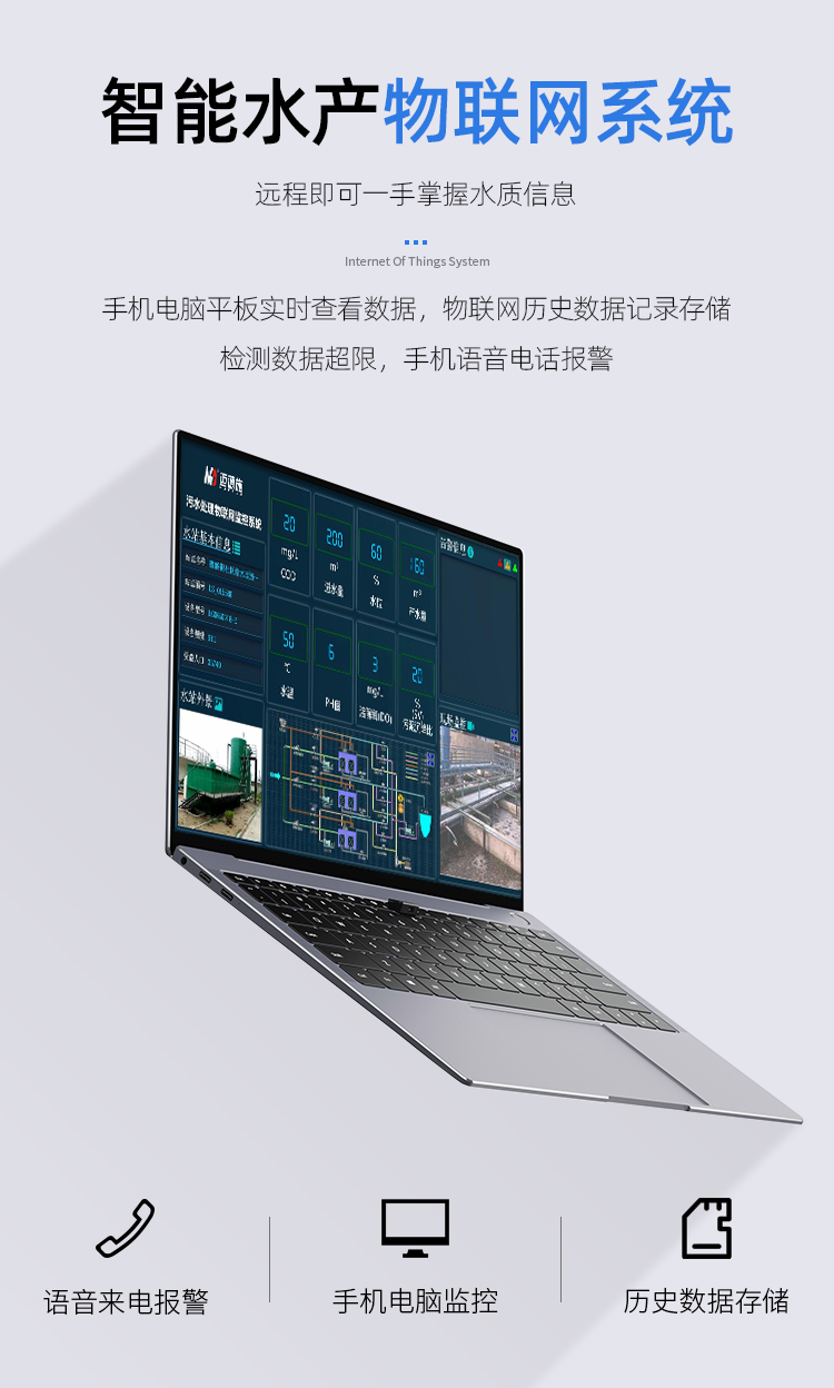 1720063067722516.jpg 在線水產(chǎn) (12).jpg