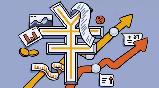 1724220484887407.jpg 成本預(yù)算.jpg