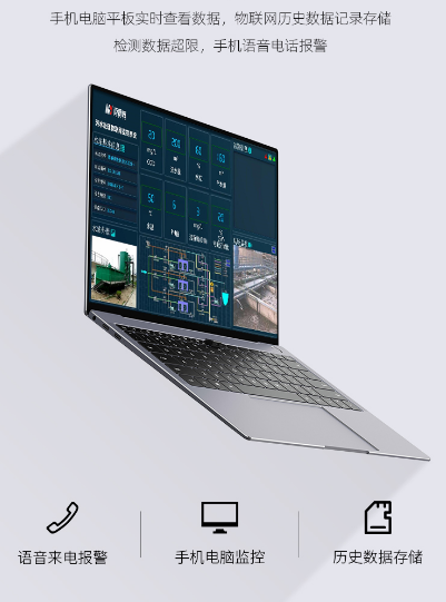 1761014833832360.jpg 電腦.jpg