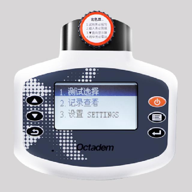 W-I、II X-II、OTC-B型便攜式魚塘水產(chǎn)養(yǎng)殖