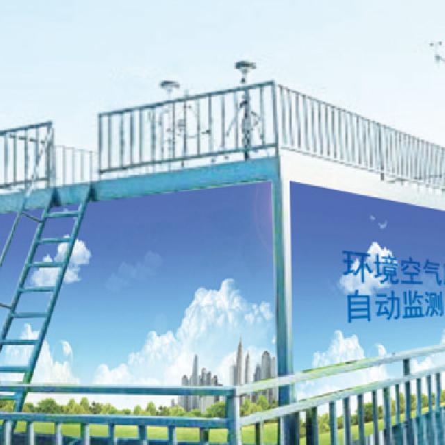 <br />
<b>Notice</b>:  Undefined variable: rowt in <b>C:\phpstudy_pro\WWW\m.bgfdhw5.cn\product.php</b> on line <b>194</b><br />
