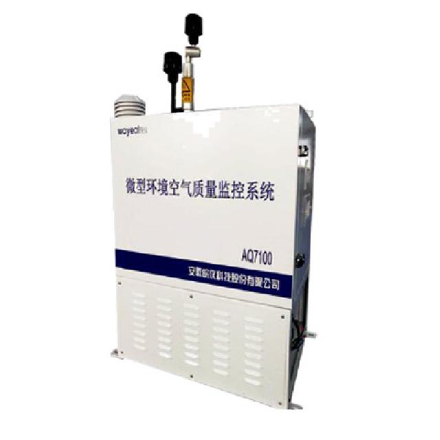 <br />
<b>Notice</b>:  Undefined variable: rowt in <b>C:\phpstudy_pro\WWW\m.bgfdhw5.cn\product.php</b> on line <b>194</b><br />
