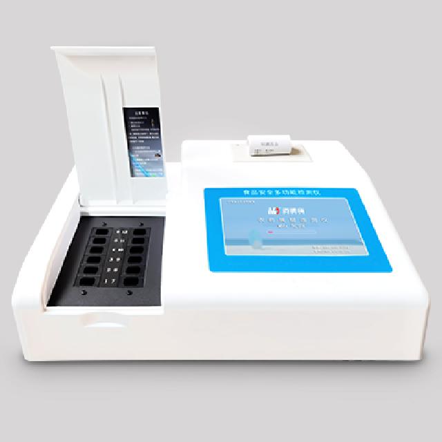 <br />
<b>Notice</b>:  Undefined variable: rowt in <b>C:\phpstudy_pro\WWW\m.bgfdhw5.cn\product.php</b> on line <b>194</b><br />
